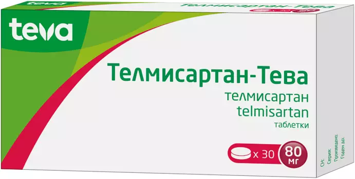 Телмисартан-Тева 80 мг, 30 шт, таблетки