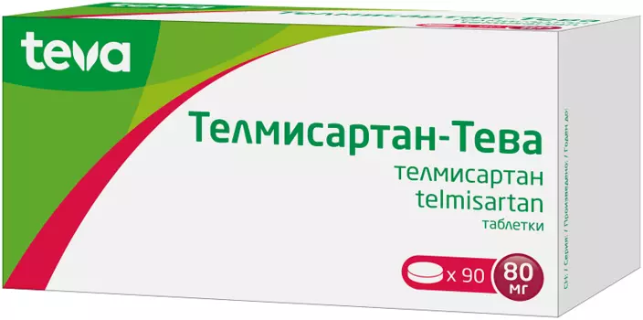 Телмисартан-Тева 80 мг, 90 шт, таблетки