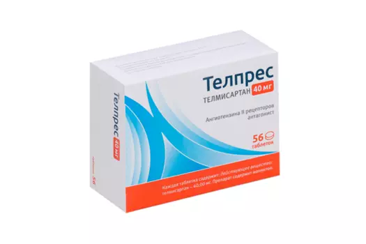 Телпрес 40 мг, 56 шт, таблетки
