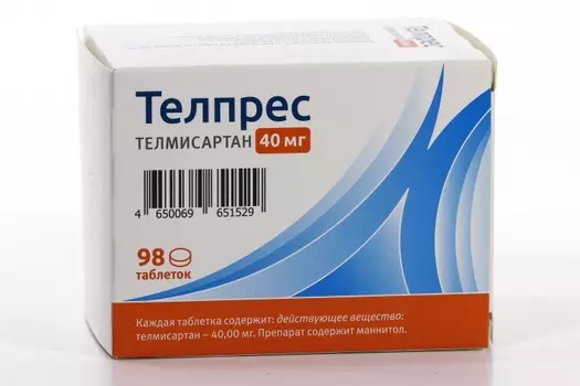 Телпрес 40 мг, 98 шт, таблетки