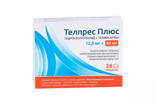 Телпрес Плюс 12.5 мг+40 мг, 28 шт, таблетки