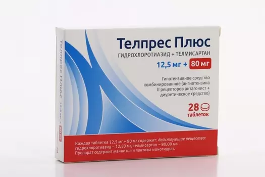 Телпрес Плюс 12.5 мг+80 мг, 28 шт, таблетки