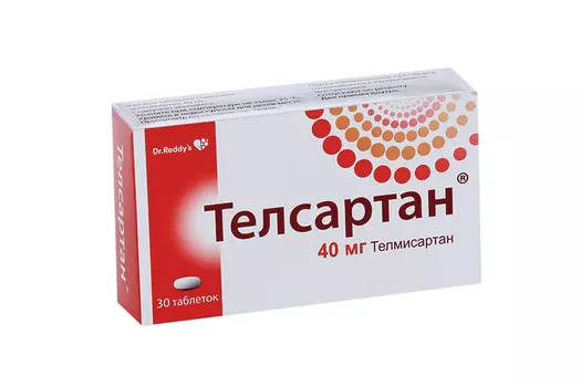 Телсартан 40 мг, 30 шт, таблетки