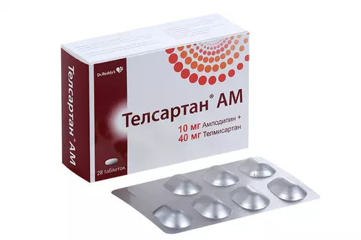 Телсартан АМ 10 мг+40 мг, 28 шт, таблетки