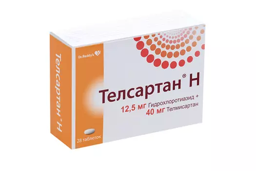 Телсартан Н 12.5 мг+40 мг, 28 шт, таблетки