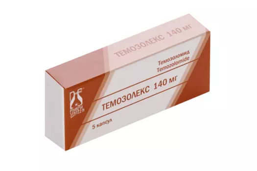 Темозолекс 140 мг, 5 шт, капсулы