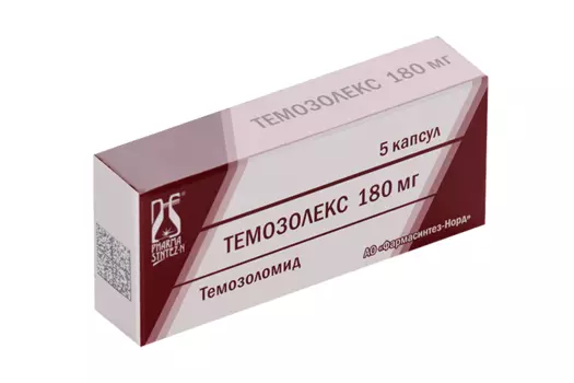 Темозолекс 180 мг, 5 шт, капсулы