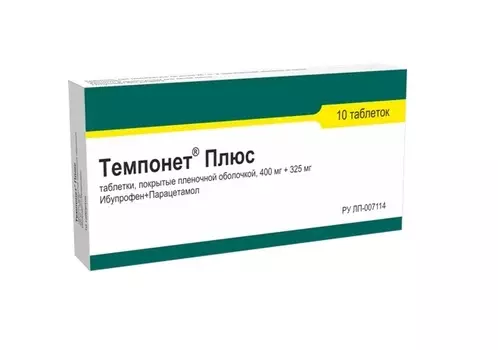 Темпонет Плюс 400 мг+325 мг, 10 шт, таблетки покрытые пленочной оболочкой