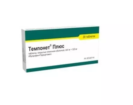 Темпонет Плюс 400 мг+325 мг, 20 шт, таблетки покрытые пленочной оболочкой