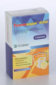 Темпонорм Флю 325 мг+10 мг+20 мг+50 мг, 5 шт, порошок для приготовления раствора для приема внутрь лимон