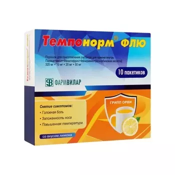 Темпонорм Флю 325 мг+10 мг+20 мг+50 мг, 22,1 г, 10 шт, порошок для приготовления раствора для приема внутрь