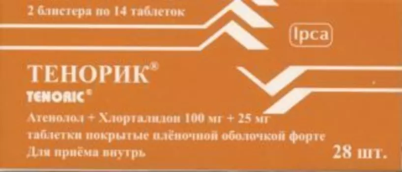 Тенорик, 28 шт, таблетки покрытые пленочной оболочкой форте