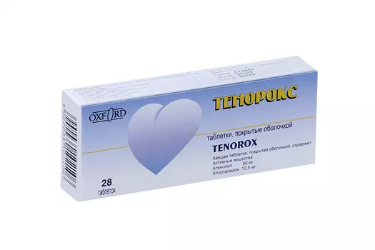 Тенорокс 50 мг+12.5 мг, 28 шт, таблетки покрытые оболочкой
