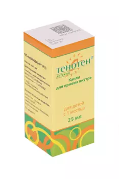 Тенотен детский, 25 мл, капли для приема внутрь