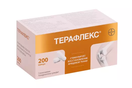 Терафлекс 500 мг+400 мг, 200 шт, капсулы