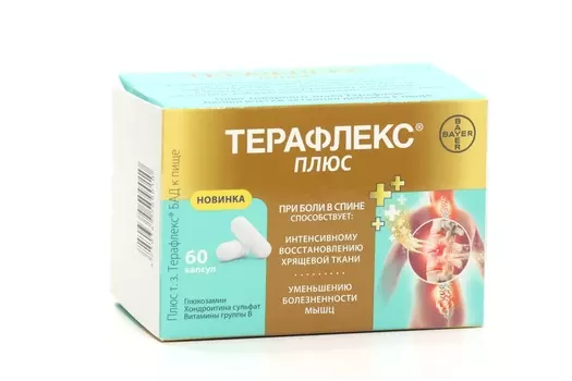 Терафлекс Плюс, 60 шт, капсулы