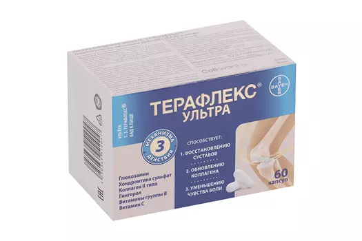 Терафлекс Ультра, 60 шт, капсулы