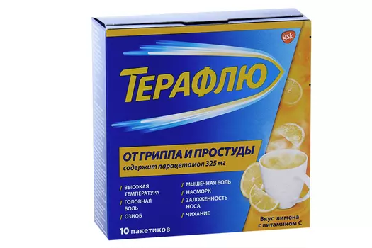 ТераФлю от гриппа и простуды 325 мг+10 мг+20 мг+50 мг, 10 шт, порошок для приготовления раствора для приема внутрь лимон