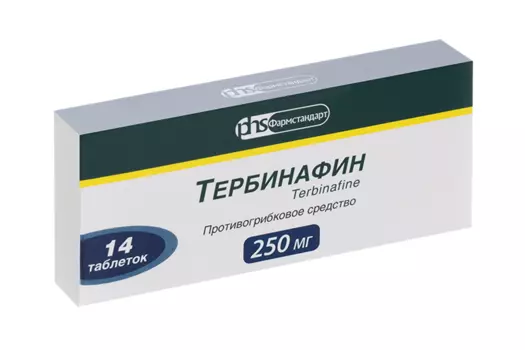 Тербинафин 250 мг, 14 шт, таблетки