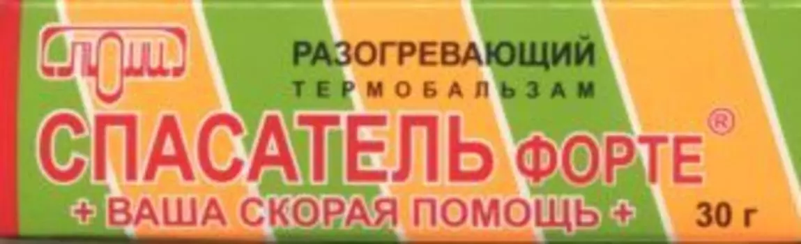 Термобальзам Спасатель Форте, 30 г