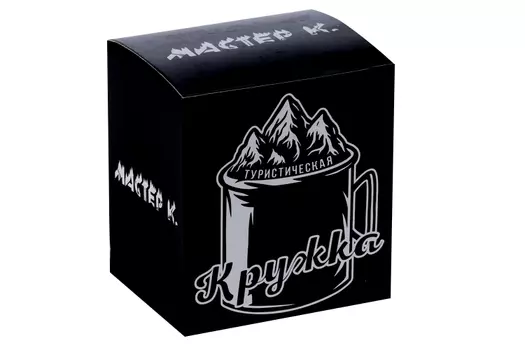 Термокружка "Мастер К", 150 мл, сохраняет тепло 2 ч