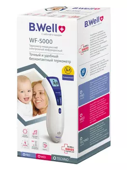 Термометр элект B Well WF-5000 инфракрасный