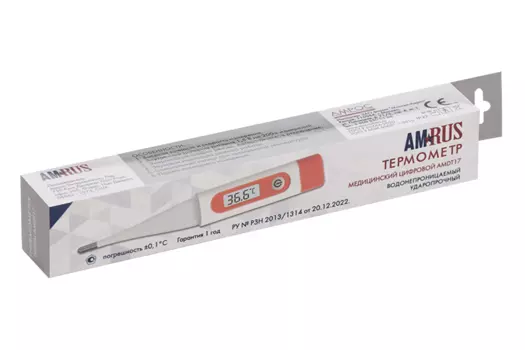 Термометр Амрус AMDT-17 электронный