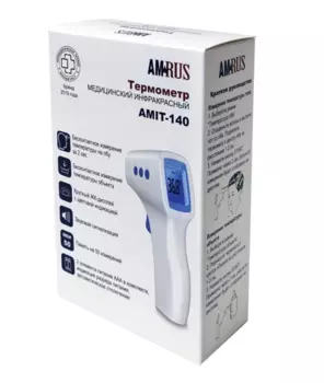 Термометр Amrus AMIT-140 инфракрасный медицинск