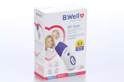 Термометр Би Вел височный/ушной инфракрасный WF-1000