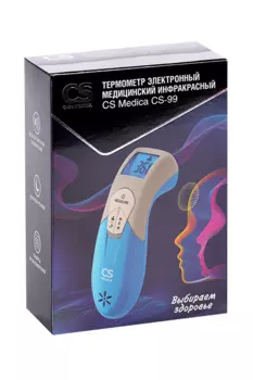 Термометр CS Medica CS-99 электронный медицинский инфракрасный