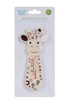 Термометр д/ванны Рокси Кидс Жираф
