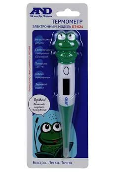 Термометр инфракрасный Амрус бесконтактный