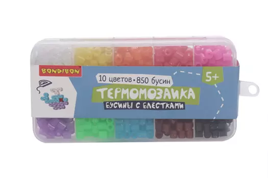 Термомозаика BONDIBON Бусины с блестками д/творчества