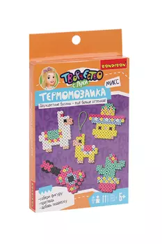 Термомозаика BONDIBON Микс Цветные бусины д/творчества