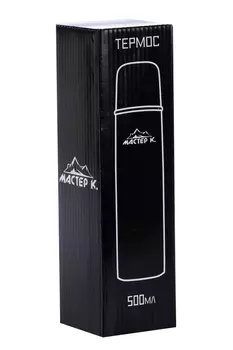 Термос Мастер К 500 мл сохраняет тепло 24 ч 25х7 см