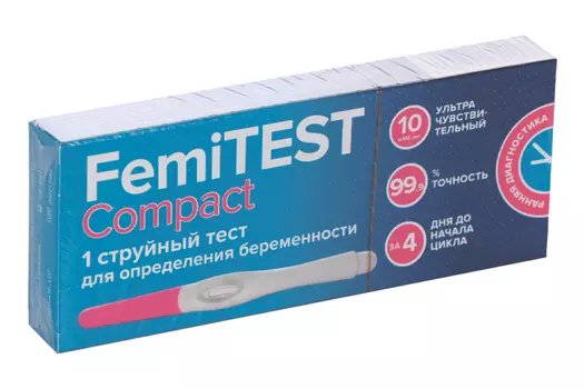 Тест на опред беремен Фемитест Компакт 10 мМЕ/мл