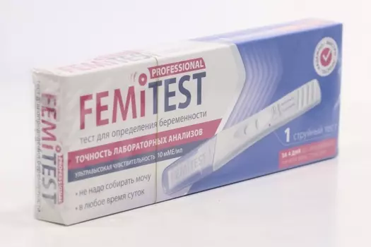 Тест на опред беремен Фемитест Профессионал струйный