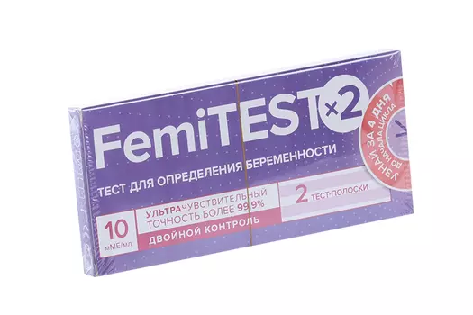 Тест на опред беремен Фемитест Ультрачувствительный, 2 шт