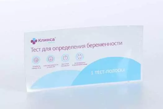 Тест на опред беремен Клинса