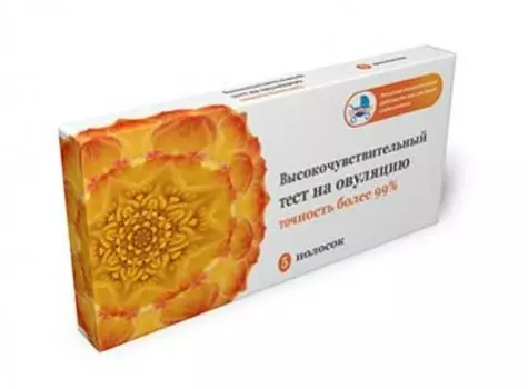 Тест на овуляцию высокочувствительный, 5 шт