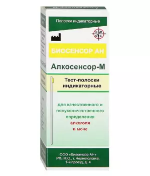 Тест-полоски Алкосенсор-М д/определения алкоголя в моче, 25 шт