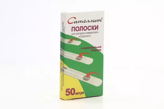 Тест-полоски Сателлит д/глюкометра, 50 шт