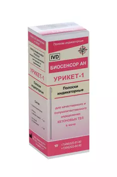 Тест-полоски Урикет-1, 50 шт