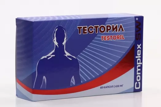 Тесторил, 650 мг, 60 шт, капсулы