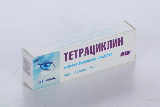 Тетрациклин 1%, 3 г, мазь глазная