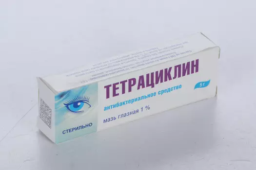 Тетрациклин 1%, 5 г, мазь глазная