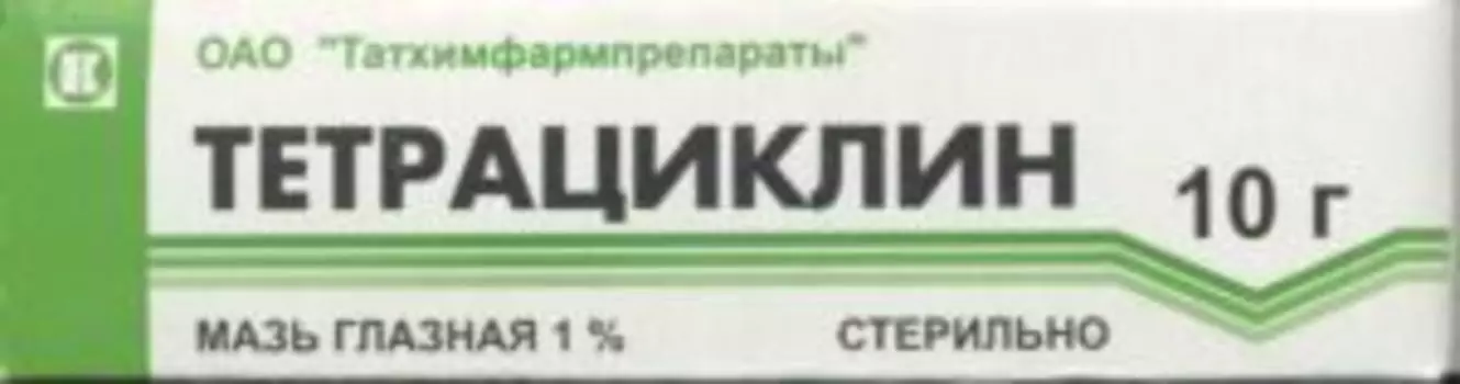 Тетрациклиновая 1%, 10 г, мазь глазная