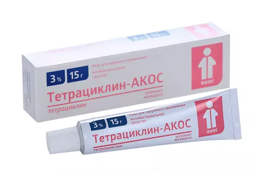 Тетрациклиновая 3%, 15 г, мазь