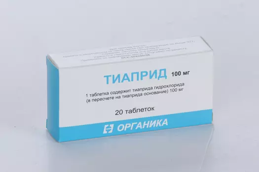 Тиаприд 100 мг, 20 шт, таблетки