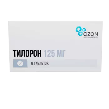 Тилорон 125 мг, 6 шт, таблетки покрытые пленочной оболочкой